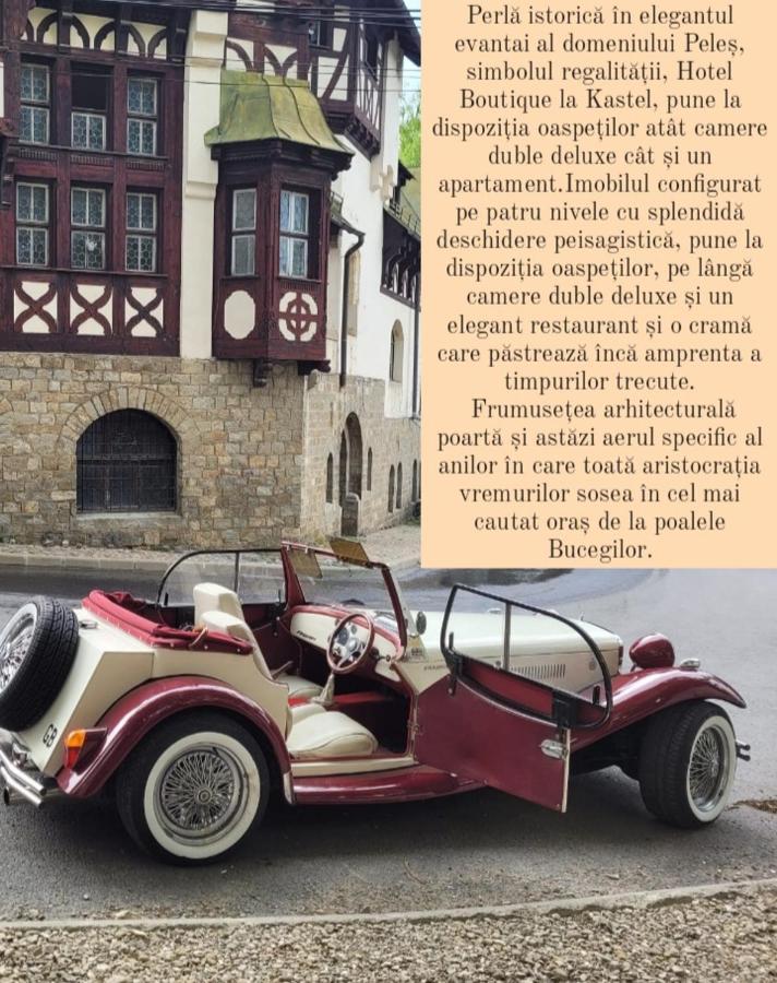 Hotel Boutique Vila Lakastel Синая Экстерьер фото